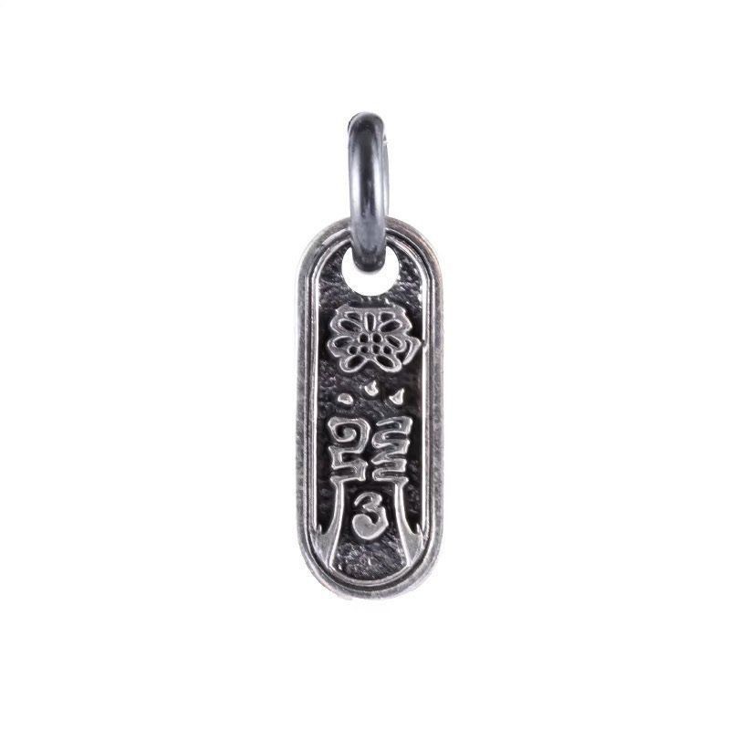 Car Keychain Pendant Body Prot - Body Jewelry Trend ulasan dan harga