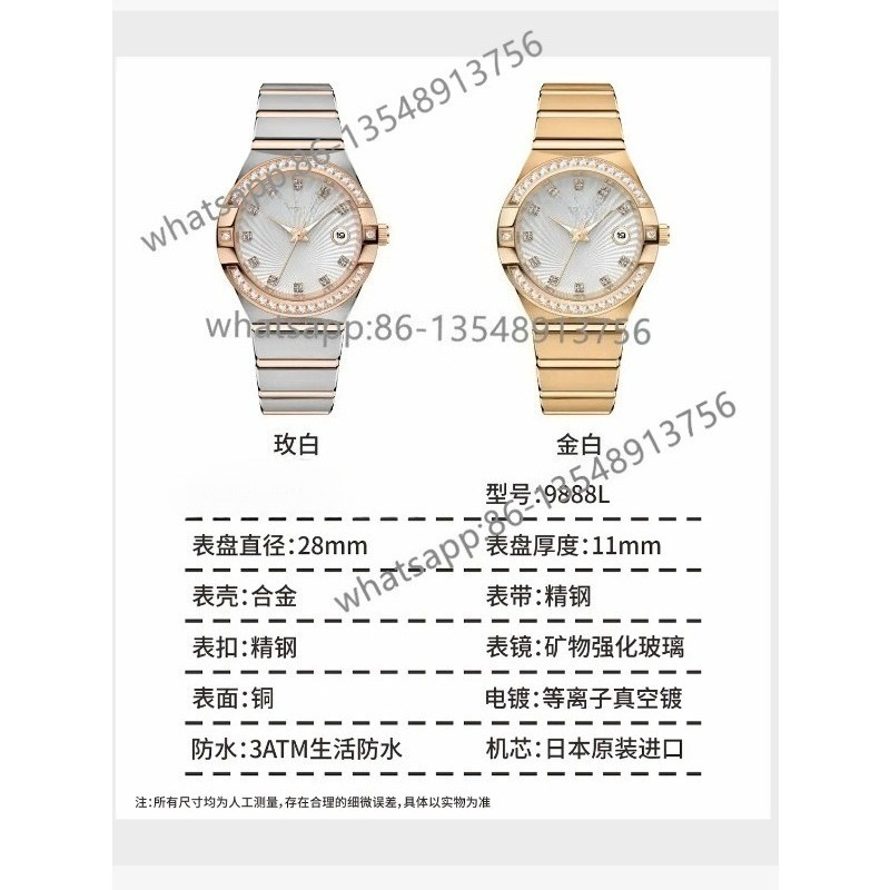 S9888L Women's Steel Belt Watc - Body Jewelry Diamond ulasan dan harga