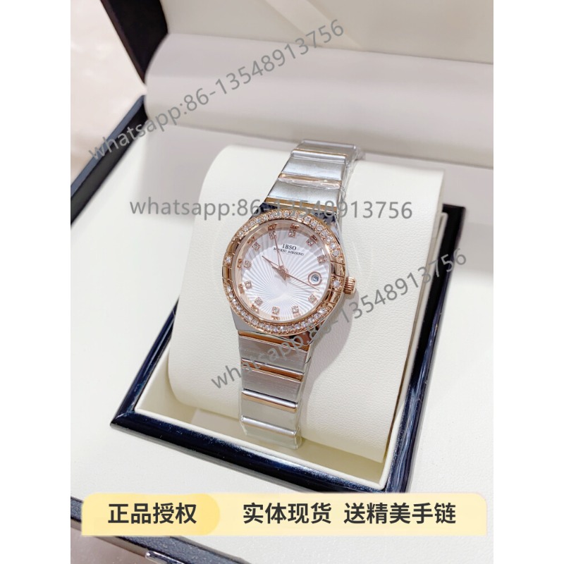 S9888L Women's Steel Belt Watc - Body Jewelry Diamond ulasan dan harga